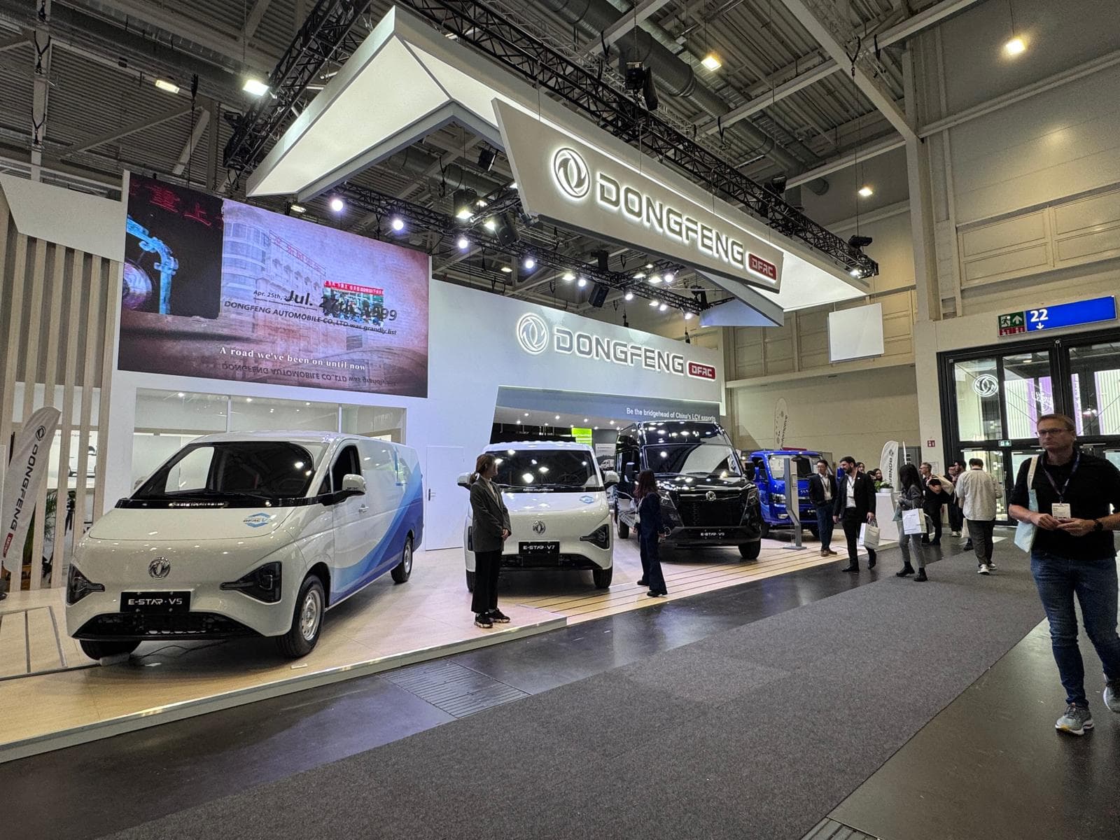 Dongfeng Motors: Ein Blick hinter die Kulissen des chinesischen Autobauers