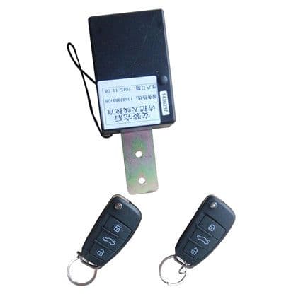 Bedienung Zentralverriegelung für ARI 458, ARI 802, ARI 804, ARI 452, ARI 252